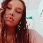 Stephania
