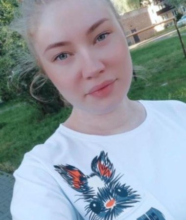 Anastasia, 28