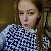 Alina