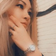 Aigul