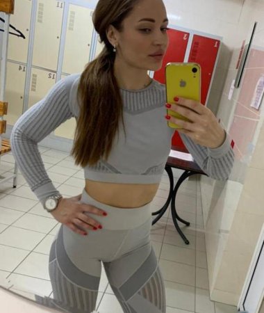 Yana, 39