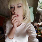 Diana