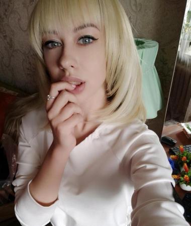 Diana, 27