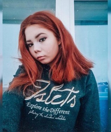 Yana, 24