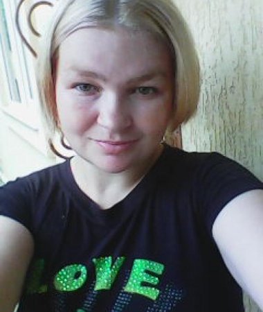 Alina, 27