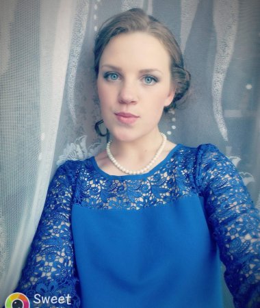 Nika, 32