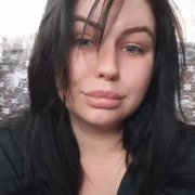 Nata