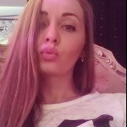Тany