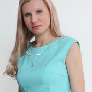 Irina