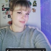 Oxana