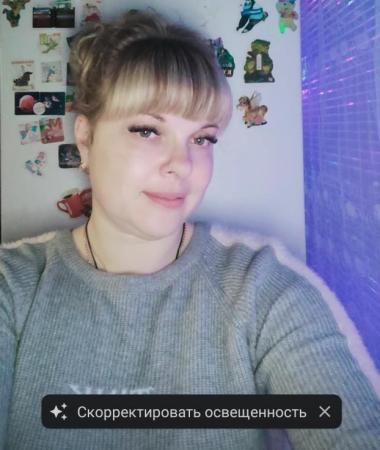 Oxana, 38