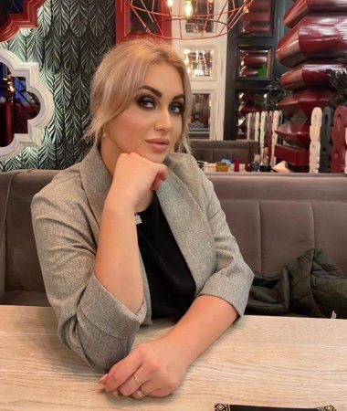 Inna, 38