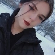Anastasia