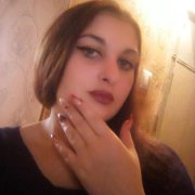 Irina