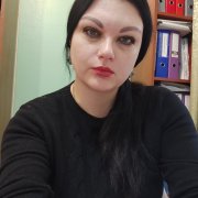 Anastasia