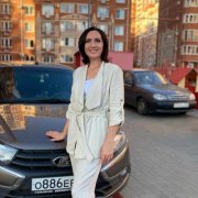 Lyudmila
