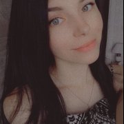 Anne