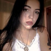 Inna