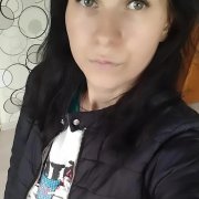 Yana