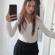 Victoria