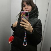 Amalia