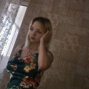 Olesya