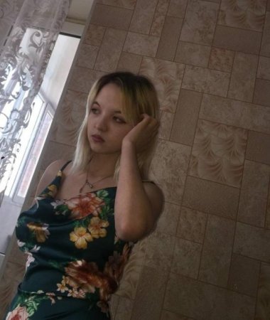 Olesya, 28