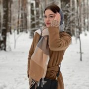 Alina