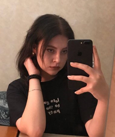 Mary, 21