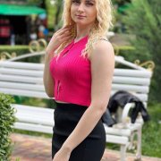 Irina