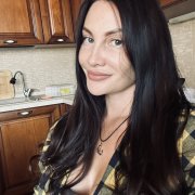 Irina