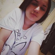 Ekaterina
