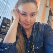 Aygul