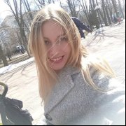Yana
