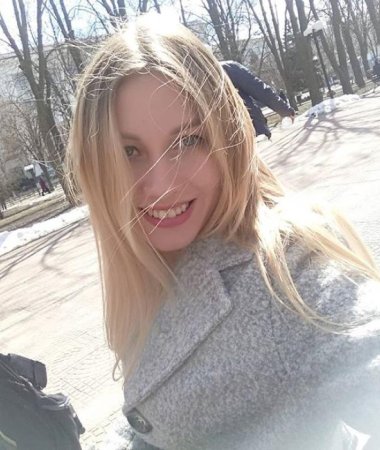 Yana, 42