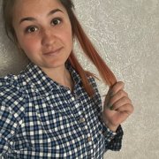 Nadezhda