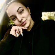 Karina 
