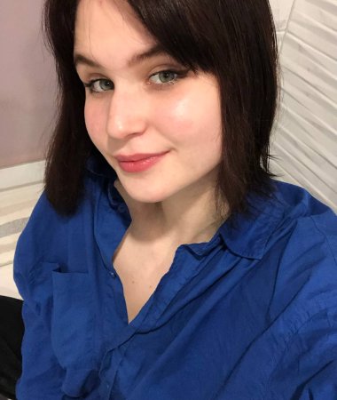 Alina, 33