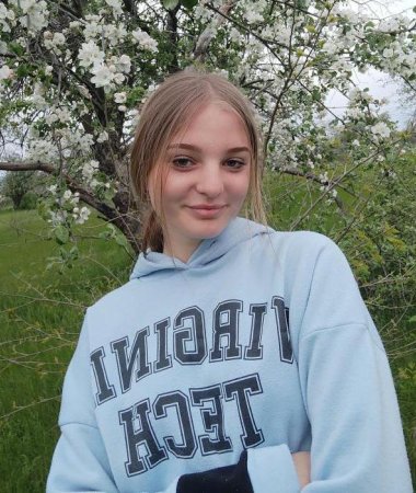 Irina, 26