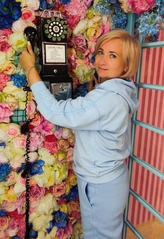 Yulia • 48 • Ukraine