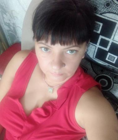 Inna, 46