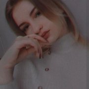 Hot