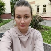 Irina