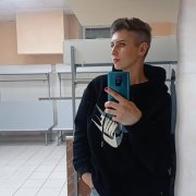 Ket