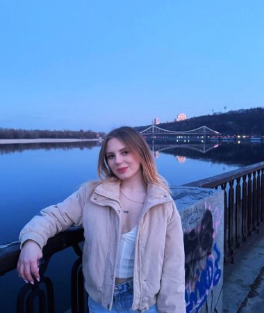 Ira, 21