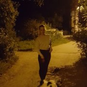 Bli