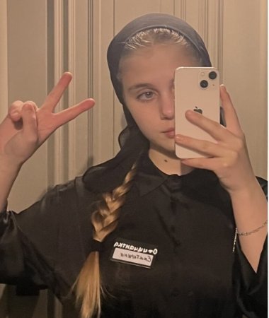 Katia, 17