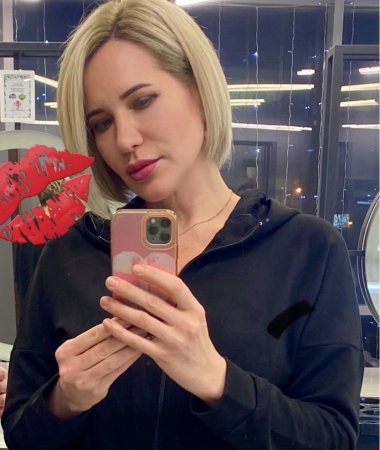 Ann, 45