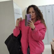 Ladushka