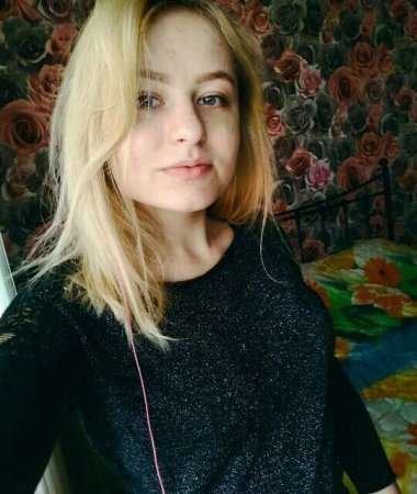 Heely, 27